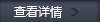 辽宁今年实施黑土USDT钱包地掩护性耕作1370万亩